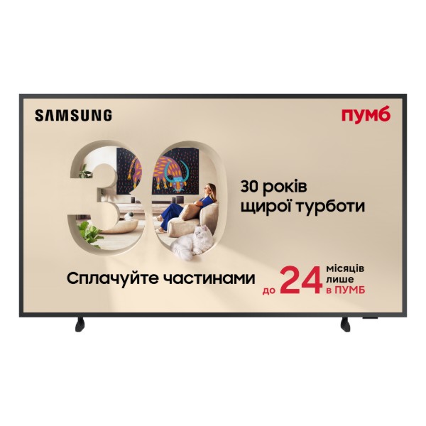 Фото - Телевізор Samsung QE43LS03FAUXUA