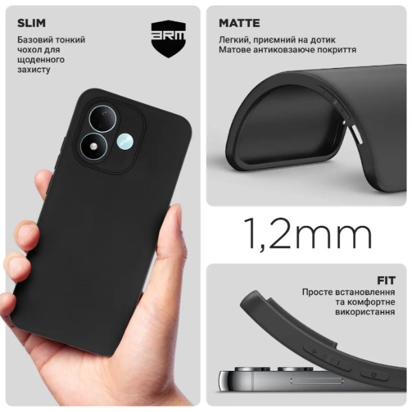Фото - Чохол для смартфону Armorstandart Matte Slim Fit for Xiaomi Redmi Note 17 4G / 17 5G Camera cover Black (ARM92684)