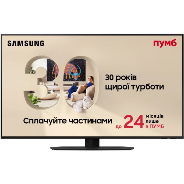 Фото - Телевізор Samsung QE43QN90FAUXUA