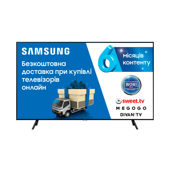 Фото - Телевизор Samsung QE55Q77RAUXUA