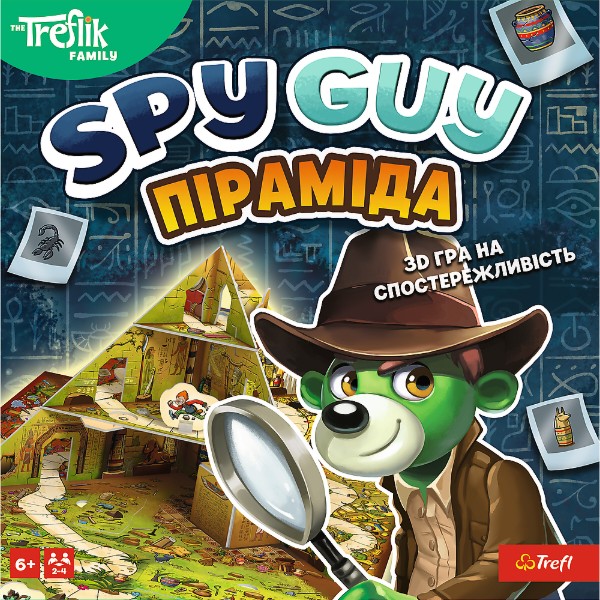Фото - Настольная игра (5-7 лет) Trefl Spy Guy Пирамида (29796)