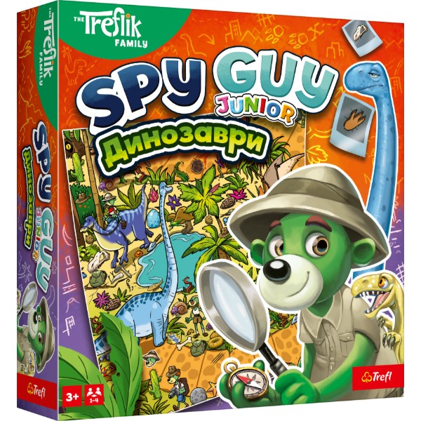 Фото - Настільна гра (3-4 роки) Trefl Spy Guy Динозаври (29826)