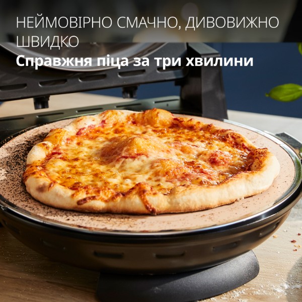Фото - Печь электрическая для пиццы Kenwood KPO 10.000 BK