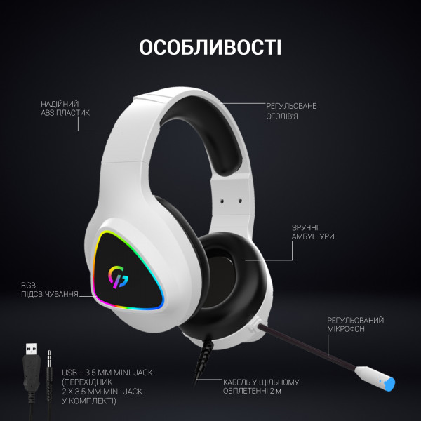 Фото - Гарнітура дротова ігрова GamePro HS615 RGB
