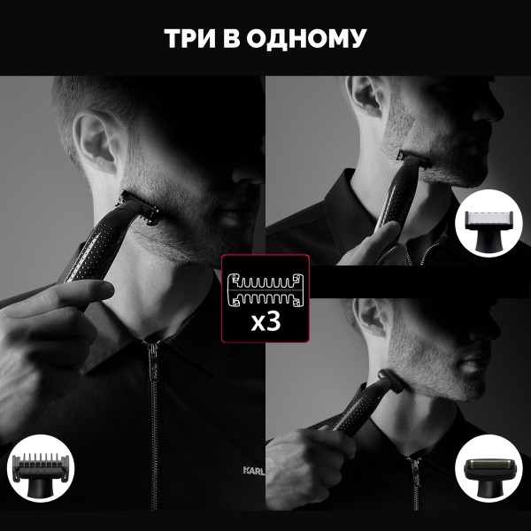 Фото - Триммер для усов и бороды Rowenta TN602LF0