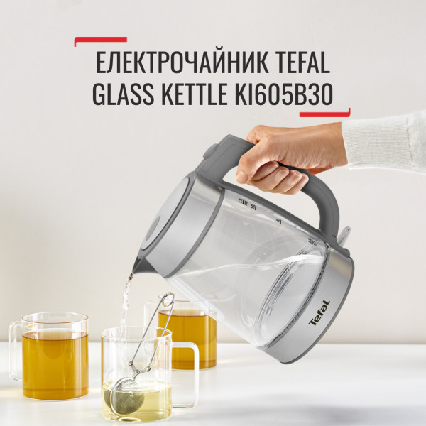 Фото - Электрический чайник Tefal KI605B30