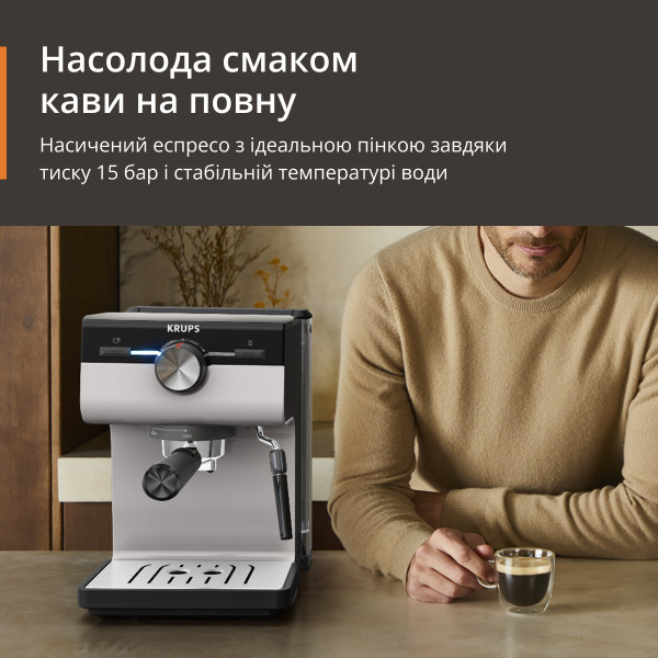 Фото - Кавоварка ріжкова Krups XP381B10 OPIO GREY