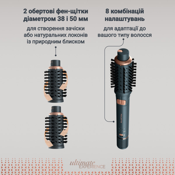 Фото - Фен-щітка Rowenta UB9920E0 AIR ROTATE 3в1