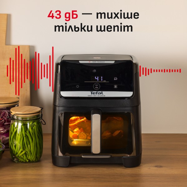 Фото - Мультипіч Tefal EY8468E0 EASY FRY SILENCE XXL