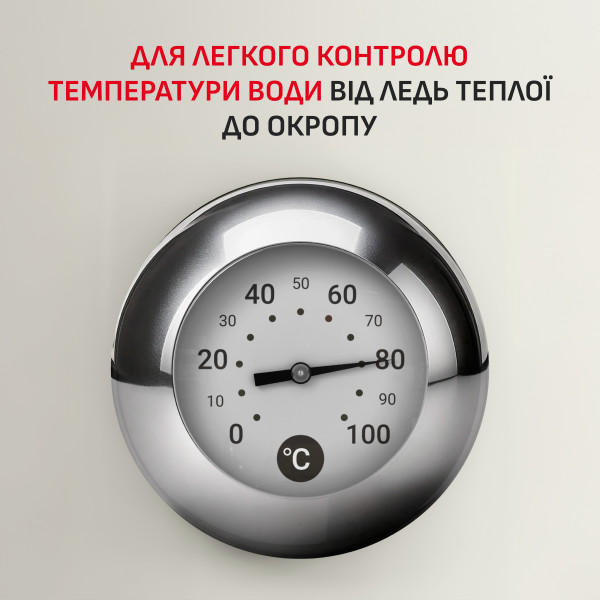 Фото - Уценка - Электрический чайник Tefal KO355AE0 Soleil+