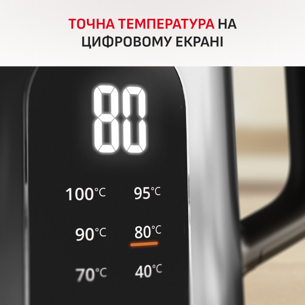 Фото - Электрический чайник Tefal KI871DE0