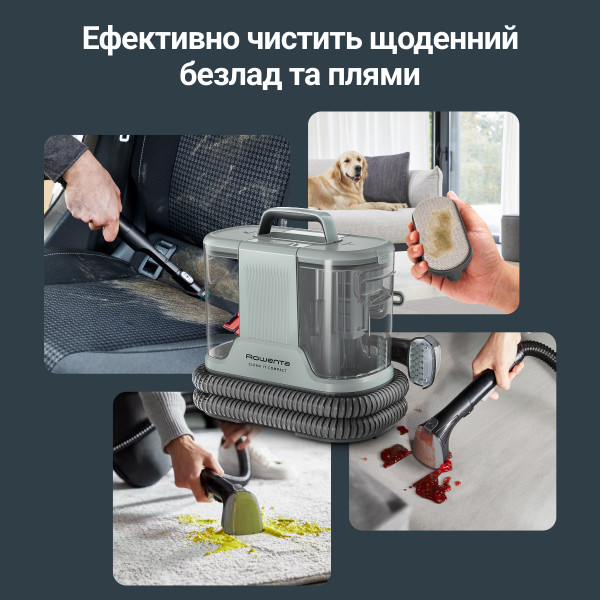 Фото - Пылесос-пятновыводитель Rowenta IN3020F0 Clean It Compact 