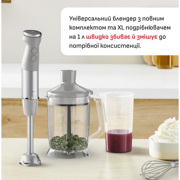 Фото - Блендер заглибний Tefal HB67MB30 QUICKCHEF + XL CHOPPER GREY