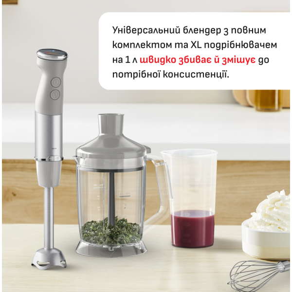 Фото - Блендер заглибний Tefal HB67MB30 QUICKCHEF + XL CHOPPER GREY