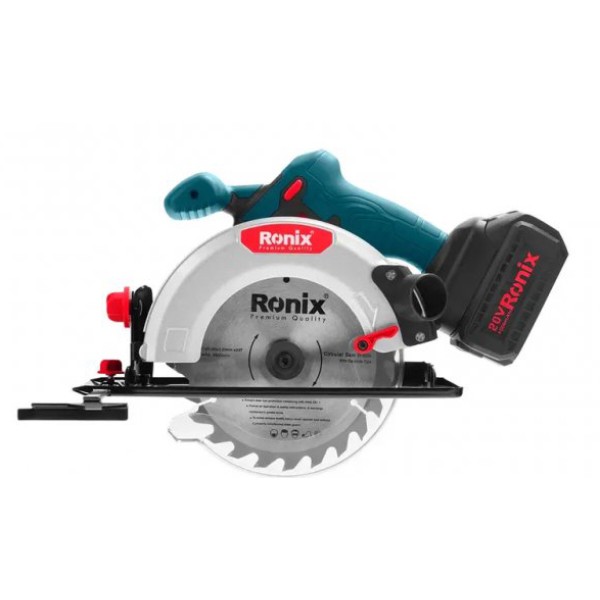 Фото - Пила дискова Ronix 20Вт (8609)