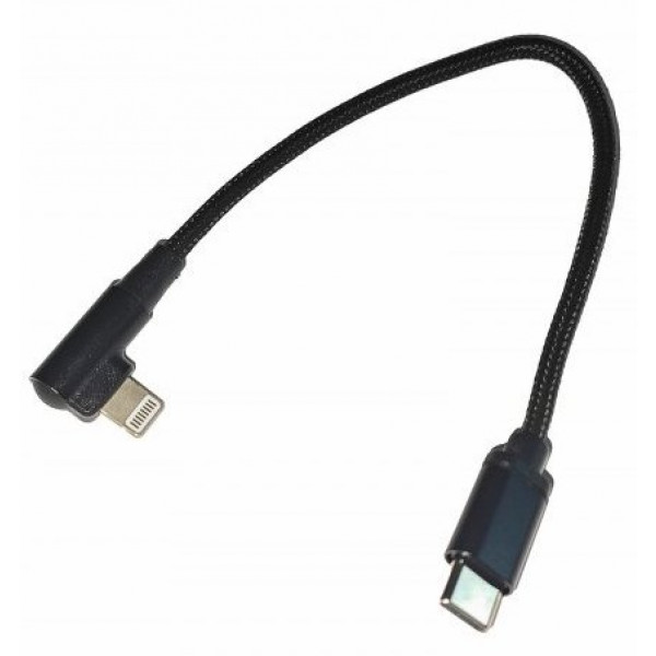 Фото - Кабель Cablexpert USB 2.0 C-тато/Lightning 0.2m (CC-USB2-CMLML-0.2M)