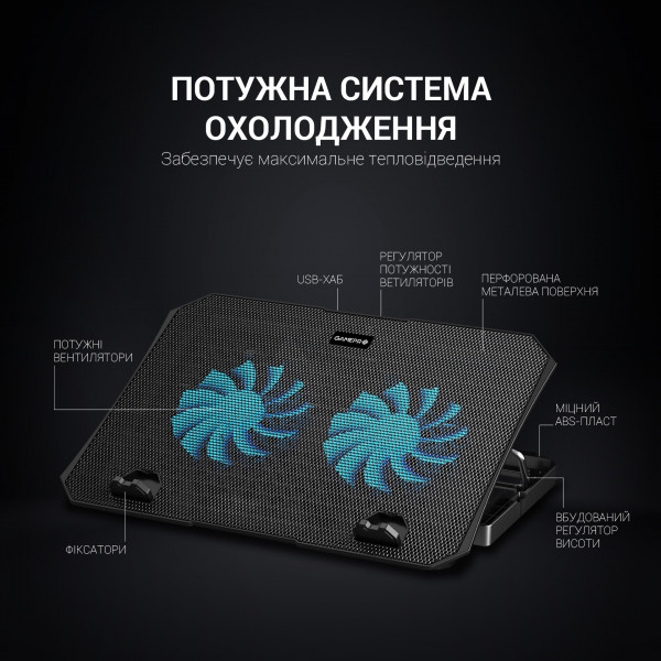 Фото - Уцінка - Підставка під ноутбук охолоджуюча GamePro CP413