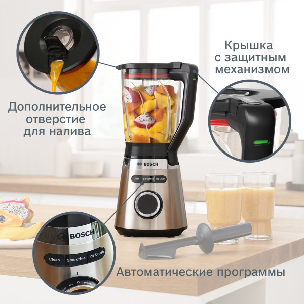 Фото - Блендер стаціонарний Bosch MMB6384M