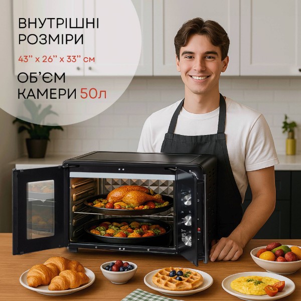 Фото - Піч електрична Liberton LEO-500 Black