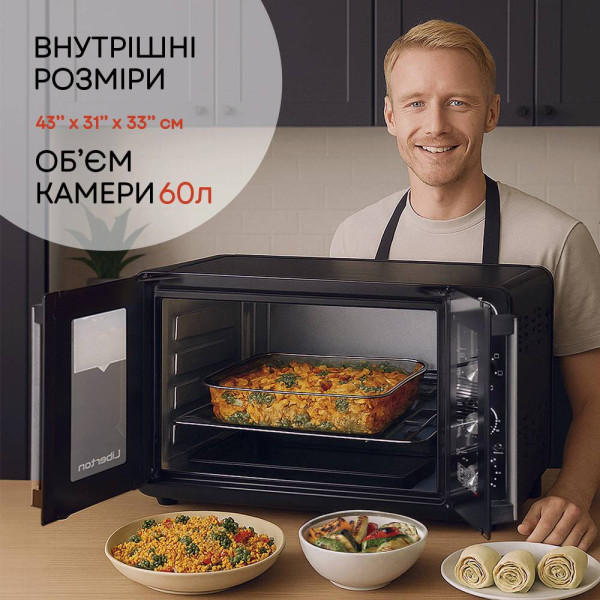 Фото - Уценка - Печь электрическая Liberton LEO-600 Black