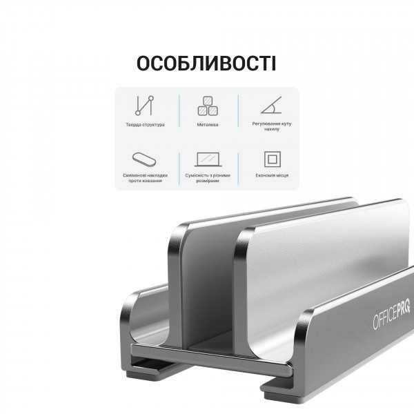 Фото - Подставка под ноутбук OfficePro LS580S