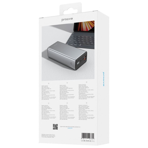 Фото - Батарея мобильная Proove Metalskin 65W 30000mAh gray (2001001739775)