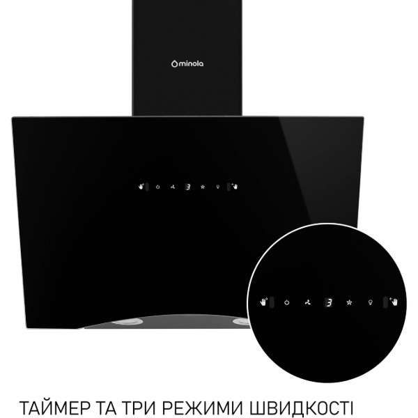Фото - Витяжка декоративна Minola HVS 6812 BL 1200 LED
