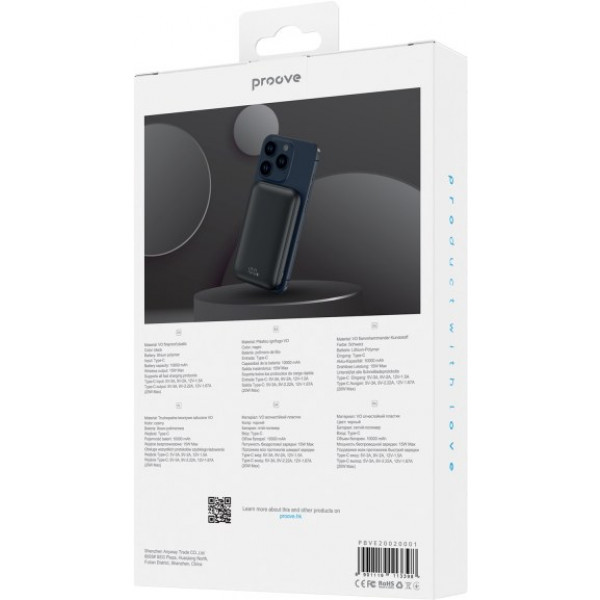 Фото - Батарея мобільна Proove Vibe Energy 20W 10000mAh black (2001001860349)