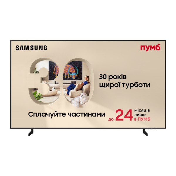 Фото - Телевизор Samsung QE50Q8FAAUXUA