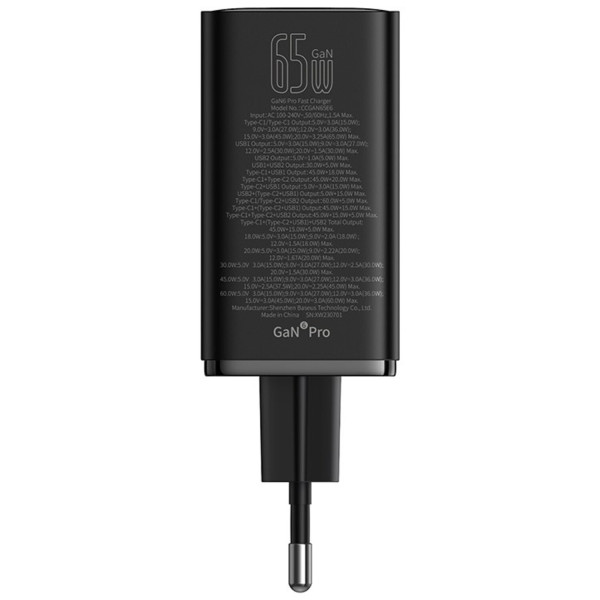 Фото - Мережевий зарядний пристрій Baseus GaN6 Pro Fast Charger 2C+2U 65W EU Cluster Type-C to Type-C 100W 1m Black (P10162701113-00)