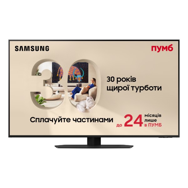 Фото - Телевизор Samsung QE50QN90FAUXUA