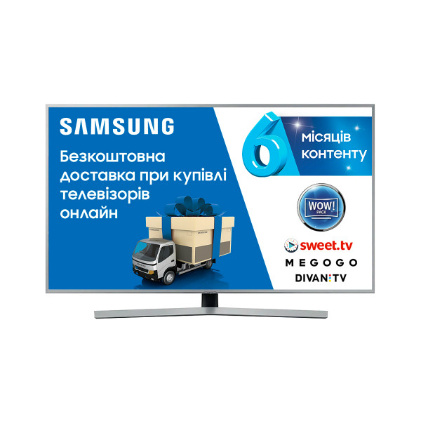 Фото - Телевізор Samsung UE65RU7470UXUA Фото - Телевізор Samsung UE65RU7470UXUA