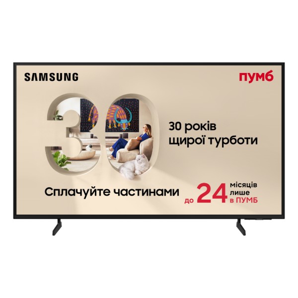 Фото - Телевізор Samsung QE55Q7FAAUXUA