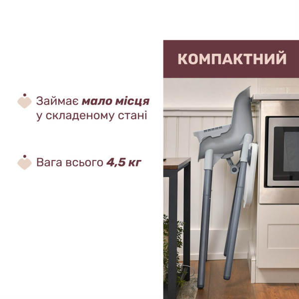 Фото - Стільчик для годування трансформер Chicco Polly Zest, кол.77 (87170.77)