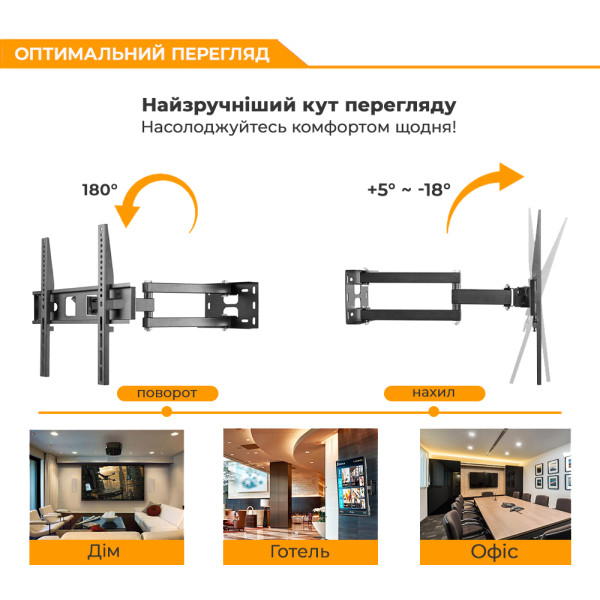Фото - Уцінка - Кріплення для телевізора iTECH PTRB-4ES