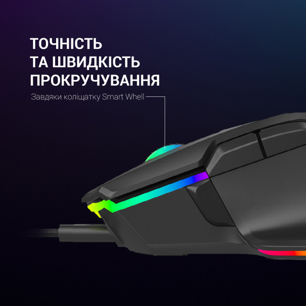 Фото - Миша дротова ігрова GamePro USB Black (GM560)