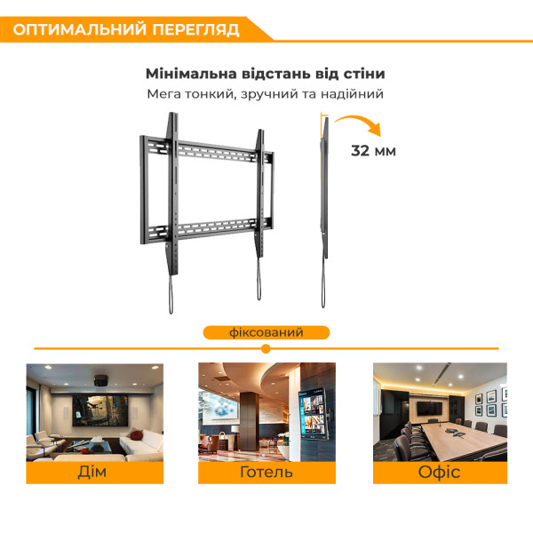 Фото - Крепление для телевизора iTECH PLB-100