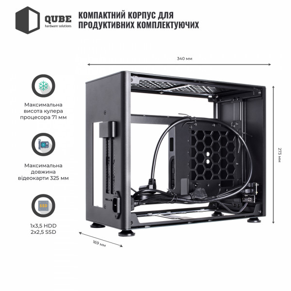 Фото - Корпус QUBE A4 Aluminum Black (QBA4I_WBNU3)