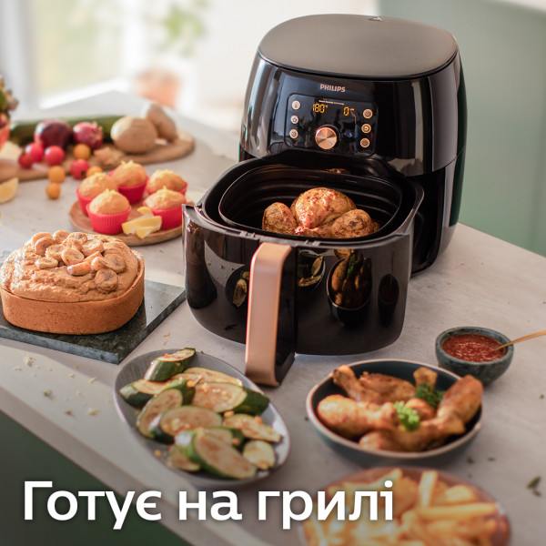 Фото - Мультипіч Philips HD9867/90