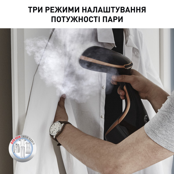 Фото - Вертикальный отпариватель ручной Tefal Access Steam DT9100E0