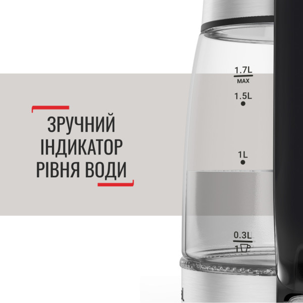 Фото - Электрический чайник Tefal KI605830