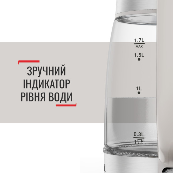 Фото - Электрический чайник Tefal KI605B30