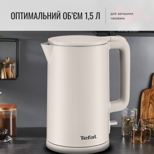 Фото - Уцінка - Електричний чайник Tefal KO140BE0