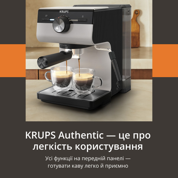 Фото - Кавоварка ріжкова Krups XP381B10 OPIO GREY