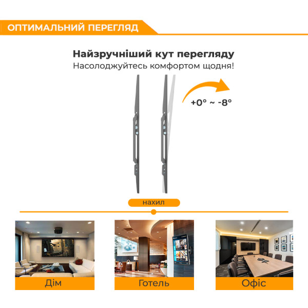 Фото - Кріплення для телевізора iTECH PN4T