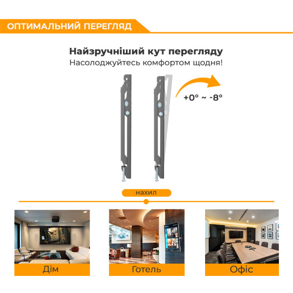 Фото - Кріплення для телевізора iTECH PN2T