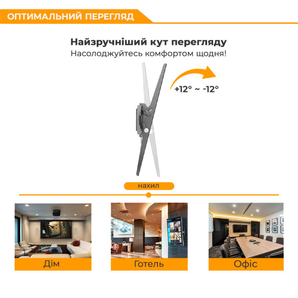 Фото - Крепление для телевизора Brateck KL21G-46T