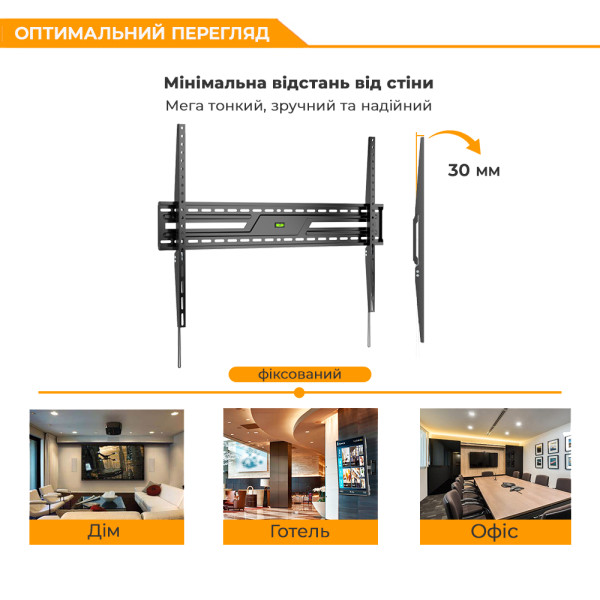 Фото - Крепление для телевизора Brateck KL38-69F