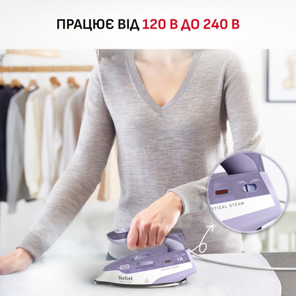 Фото - Утюг дорожный Tefal DB1612E0 FIRST CLASS