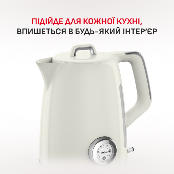 Фото - Уценка - Электрический чайник Tefal KO355AE0 Soleil+